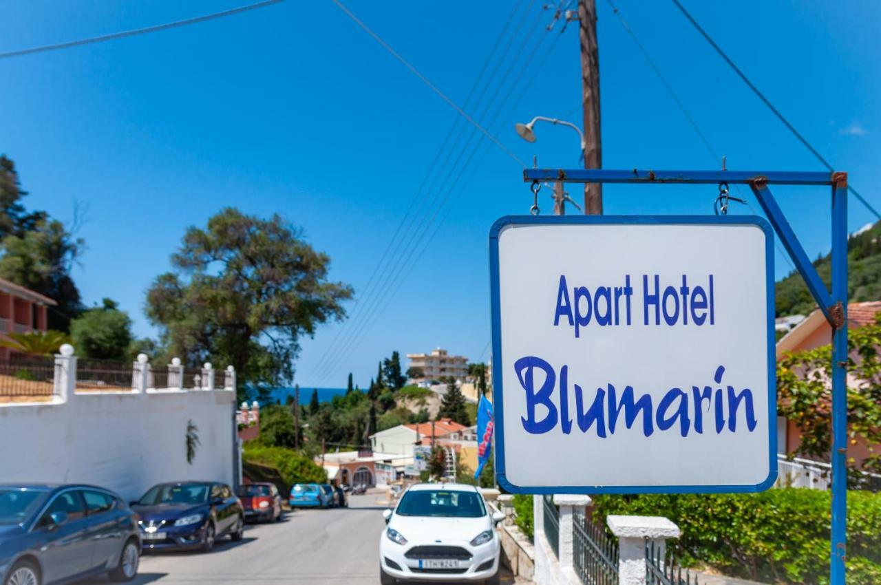 Apart Hotel Blumarin 阿齐欧斯·贡多斯 外观 照片