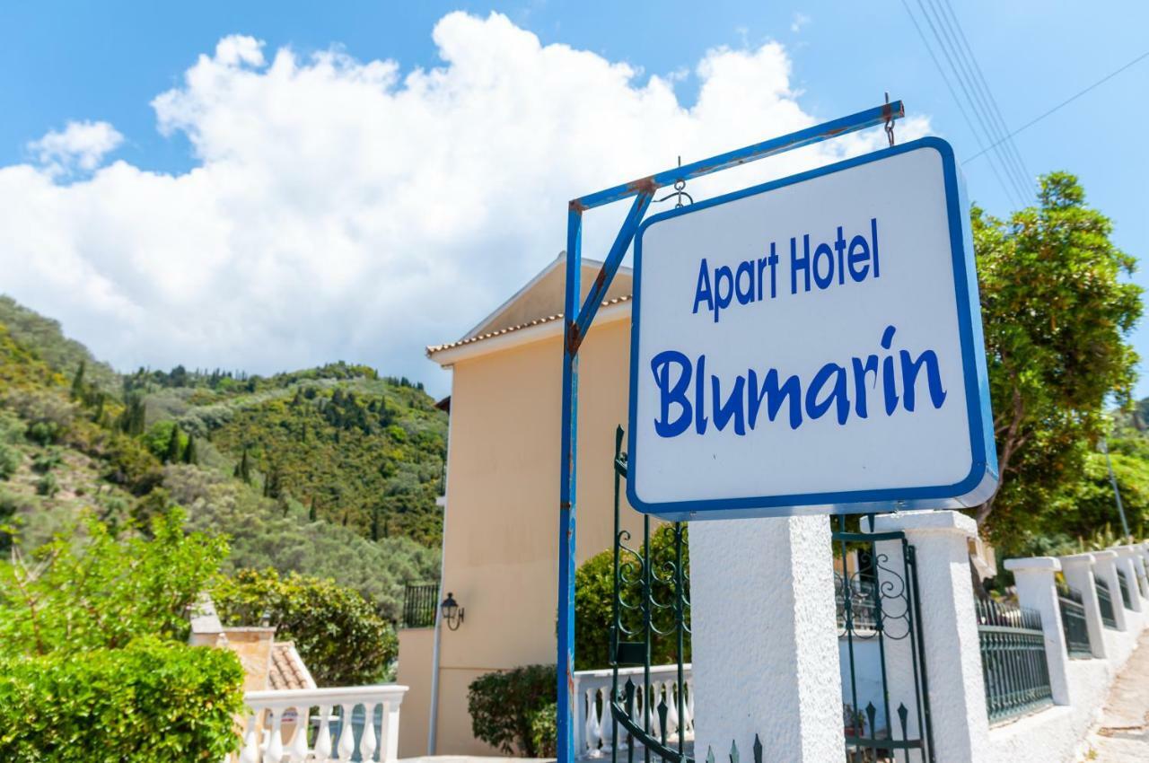 Apart Hotel Blumarin 阿齐欧斯·贡多斯 外观 照片